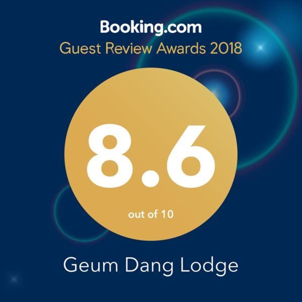 Geum Dang Lodge Yangpyeong Ngoại thất bức ảnh